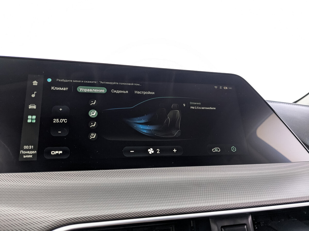 Купить Чанган УНИ-Т, 2023, 19 587 км.. Фото: #15