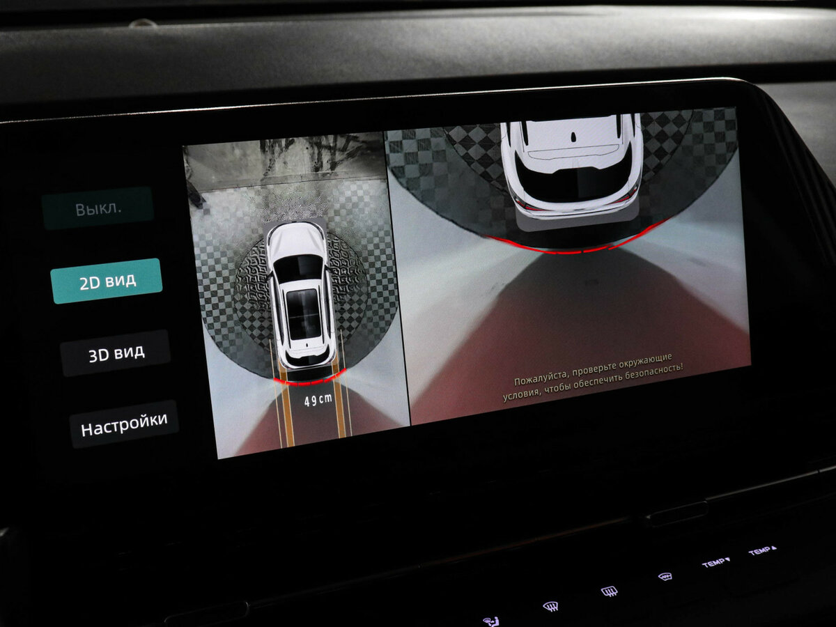 Купить Чанган CS55 Plus, 2023, 28 100 км.. Фото: #12