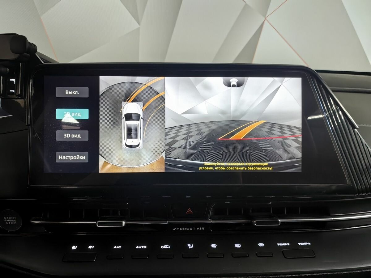 Купить Changan CS55 Plus, 2023, 72 418 км.. Фото: #19