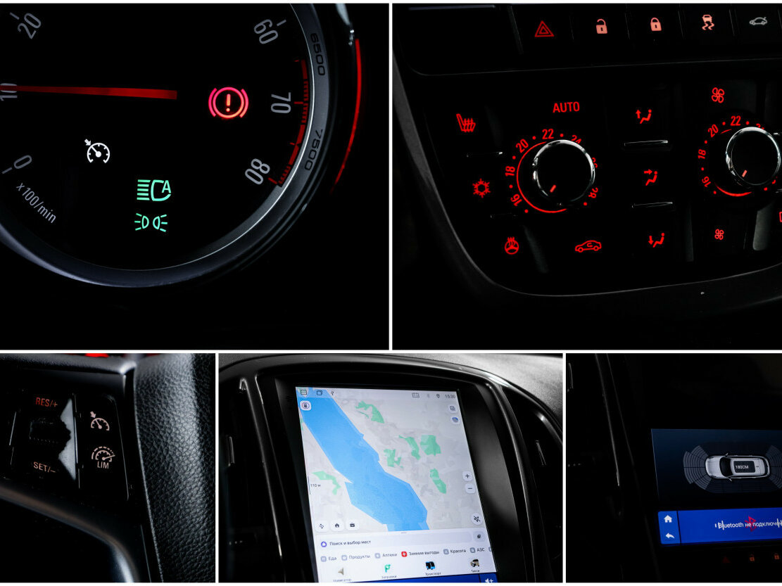 Купить Opel Astra, 2013, 170 345 км.. Фото: #13