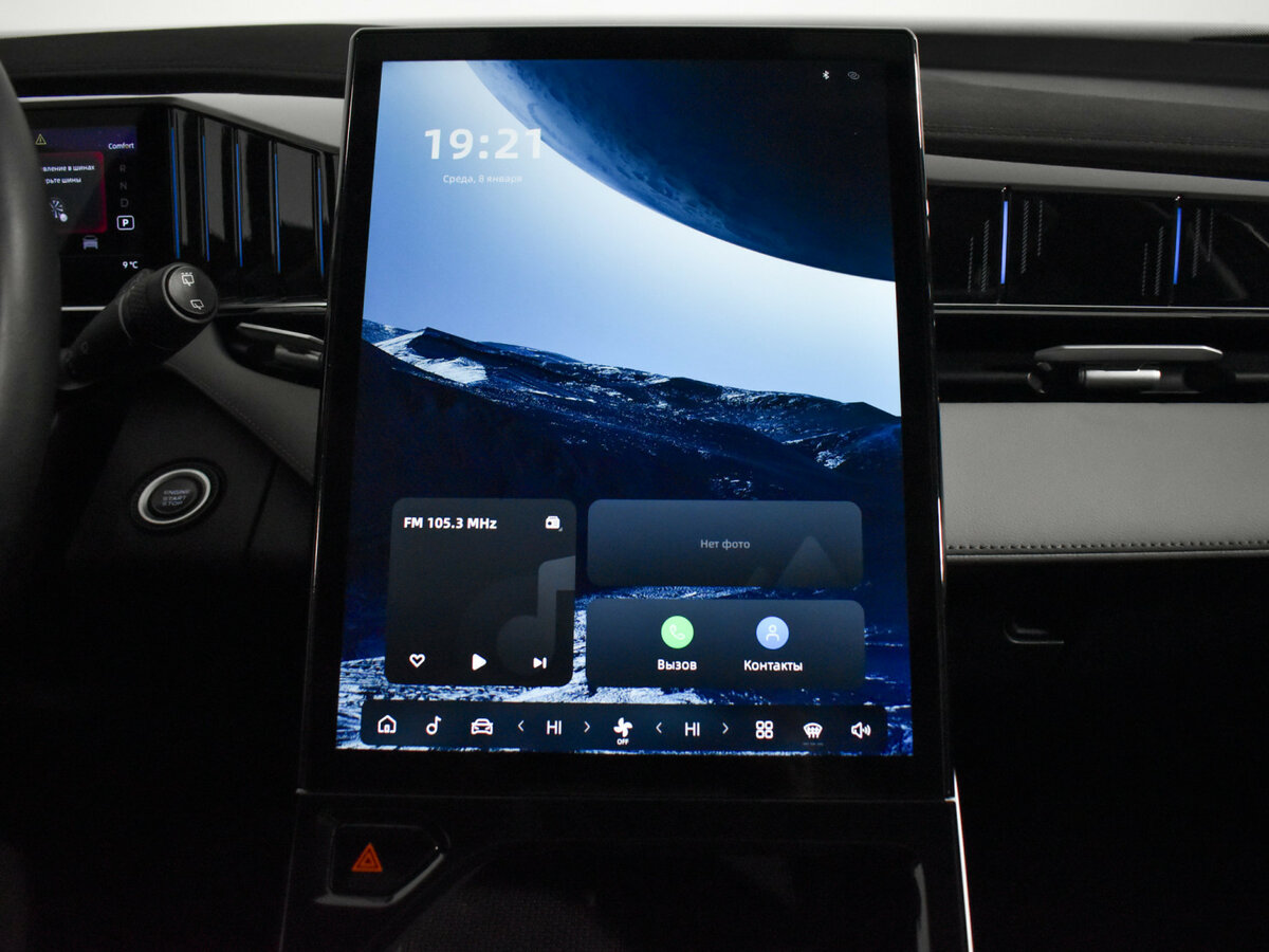 Купить Geely Atlas, 2024, 31 500 км.. Фото: #14