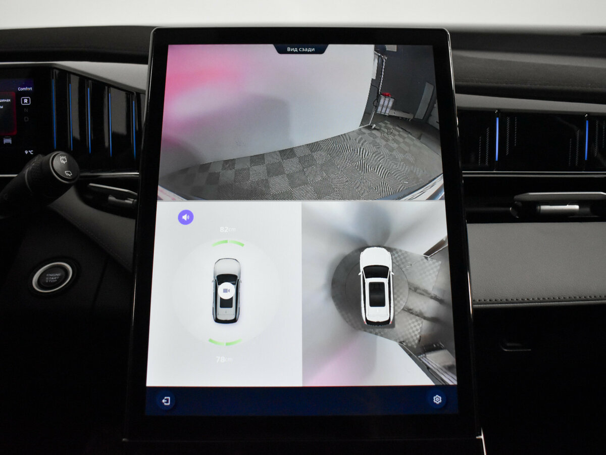 Купить Geely Atlas, 2024, 31 500 км.. Фото: #16