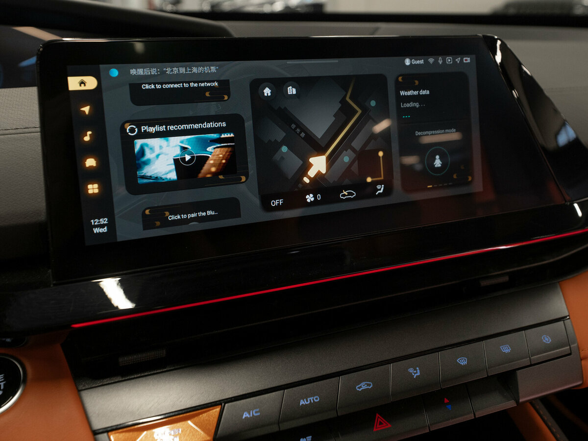 Купить Чанган УНИ-В, 2023, 55 302 км.. Фото: #19