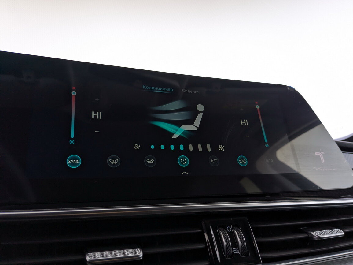 Купить Chery Tiggo 7 Pro Max, 2024, 13 193 км.. Фото: #15