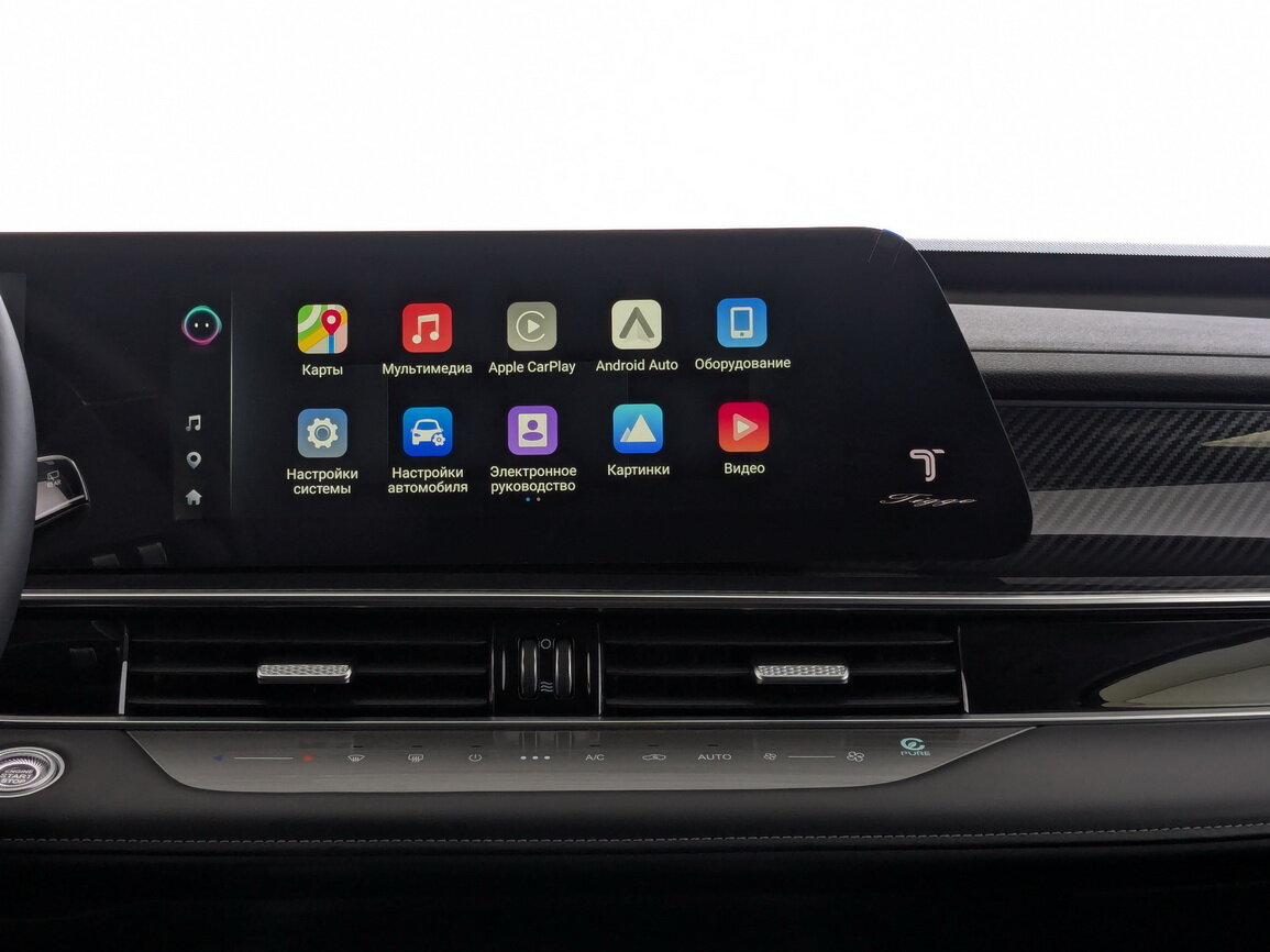 Купить Chery Tiggo 7 Pro Max, 2024, 13 193 км.. Фото: #28