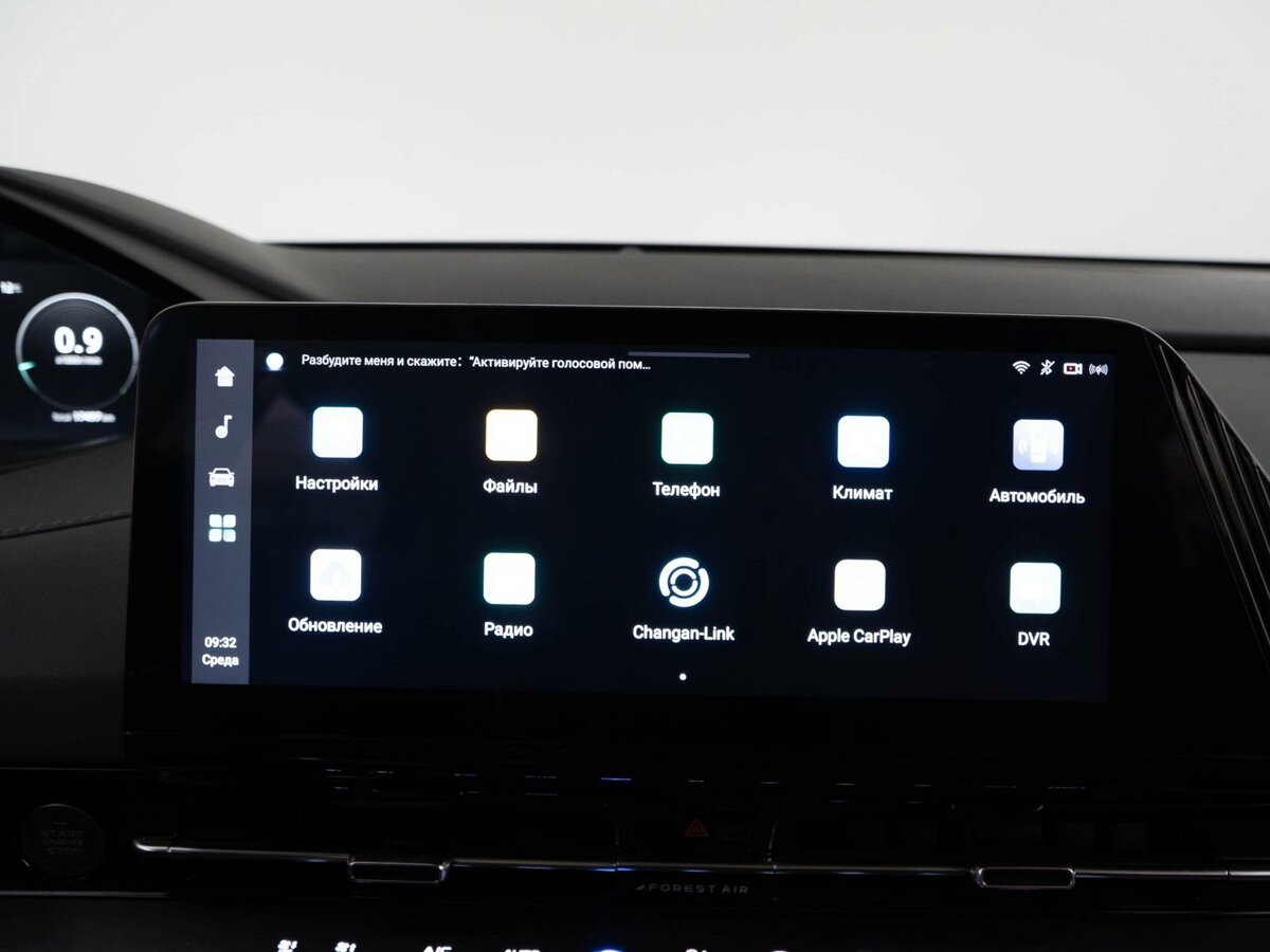 Купить Чанган CS55 Plus, 2023, 17 497 км.. Фото: #19