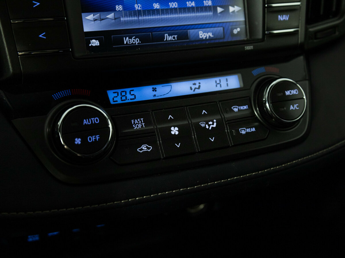 Купить Toyota RAV4, 2014, 106 700 км.. Фото: #14