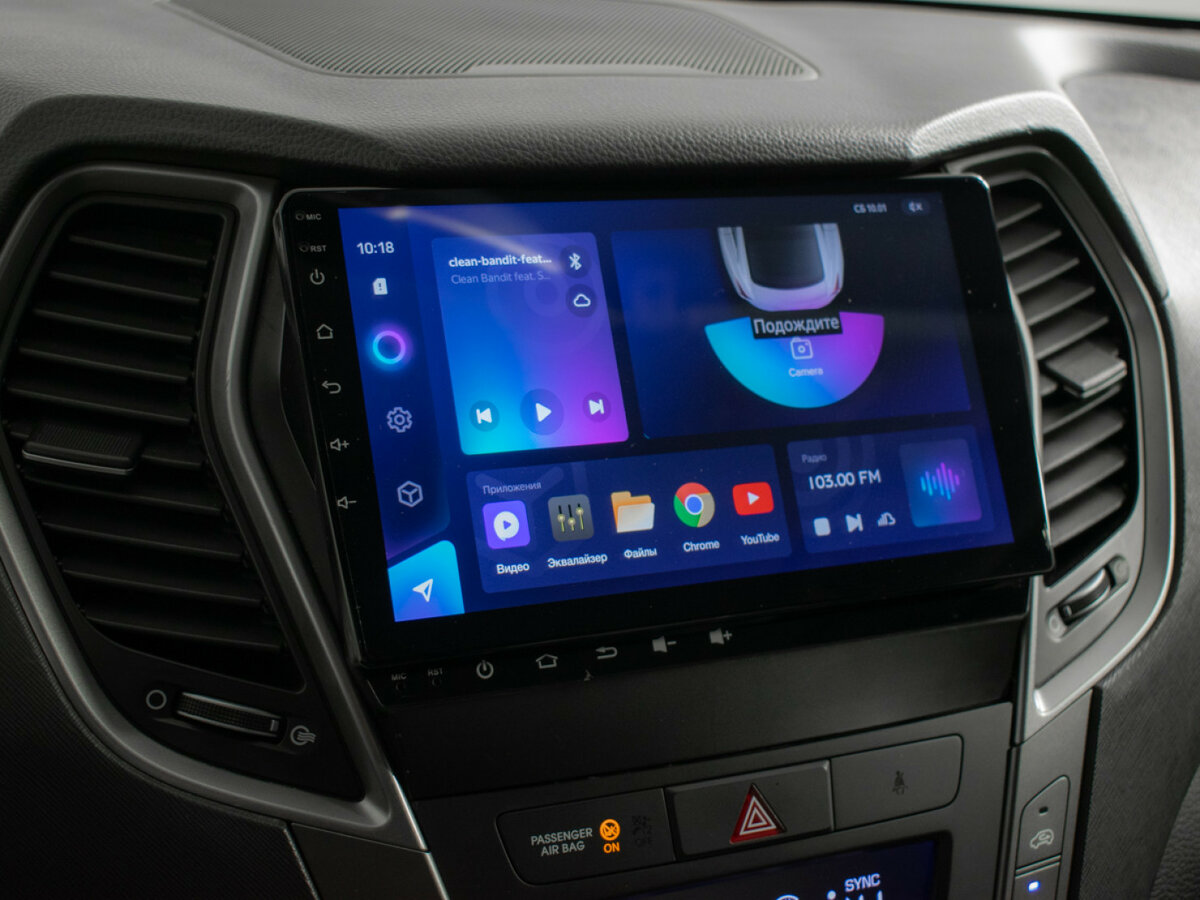 Купить Hyundai Santa Fe, 2017, 130 000 км.. Фото: #15