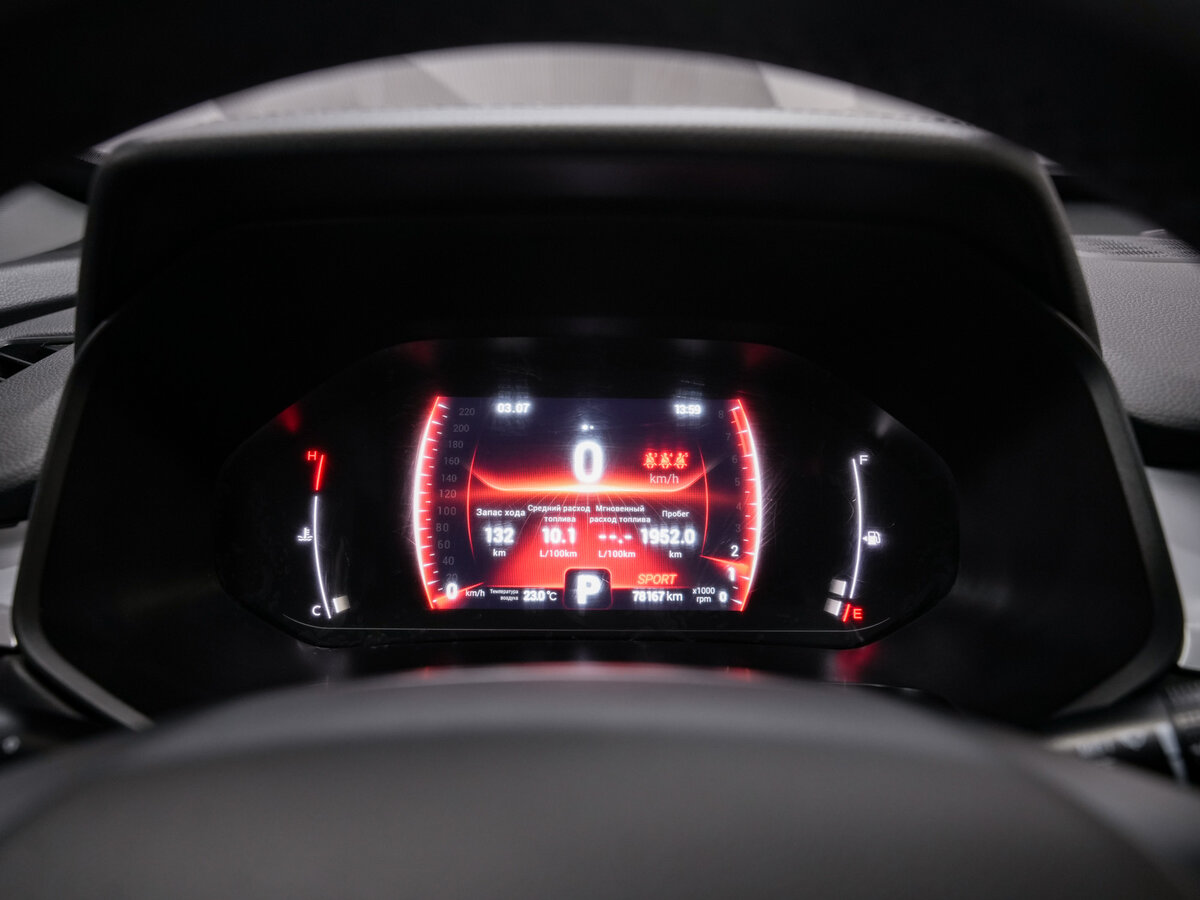 Купить Chery Tiggo 7 Pro, 2021, 77 300 км.. Фото: #14