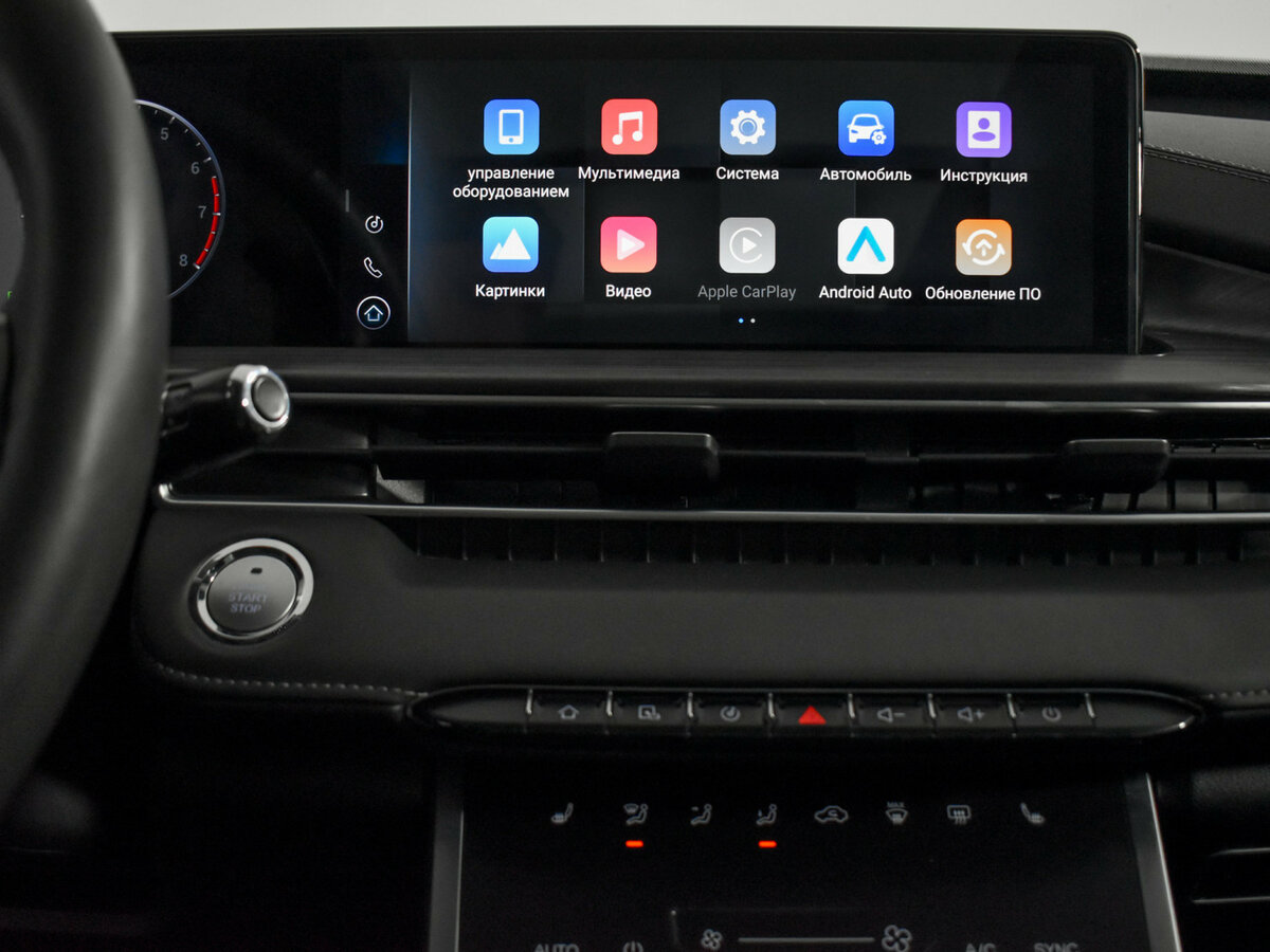 Купить Chery Tiggo 7 Pro Max, 2023, 80 282 км.. Фото: #18