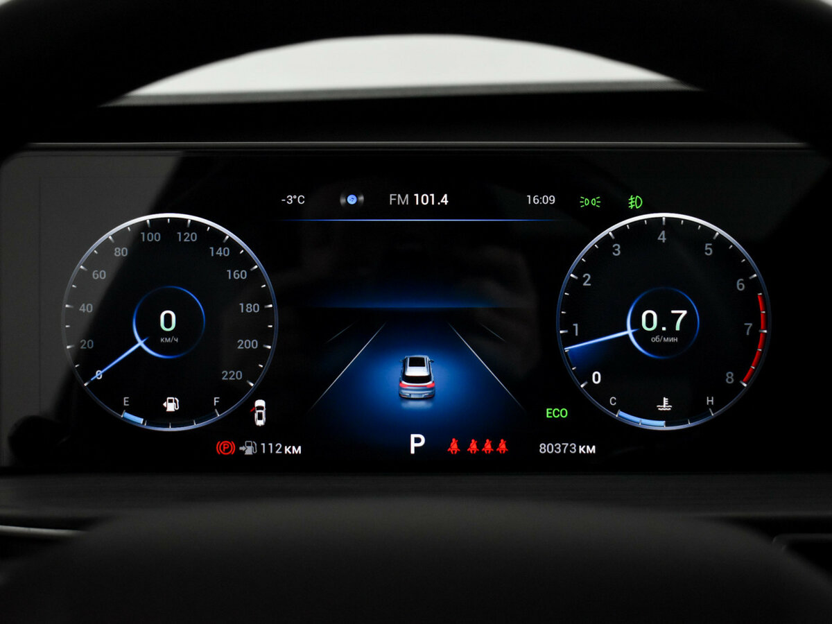 Купить Chery Tiggo 7 Pro Max, 2023, 80 282 км.. Фото: #19