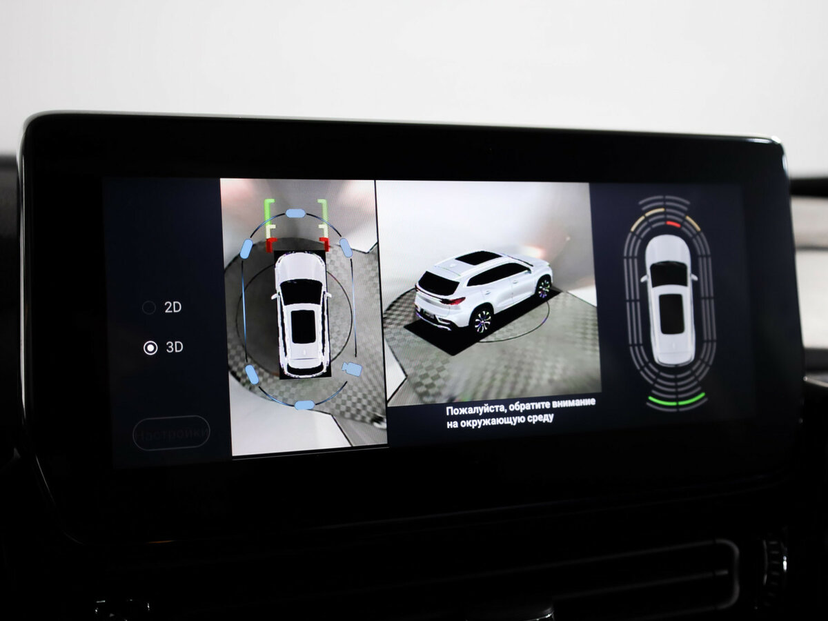 Купить EXEED TXL, 2021, 84 447 км.. Фото: #16