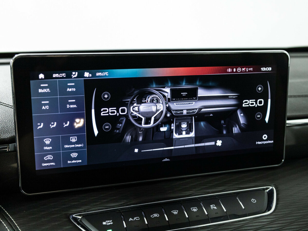 Купить Haval Jolion, 2024, 51 160 км.. Фото: #15