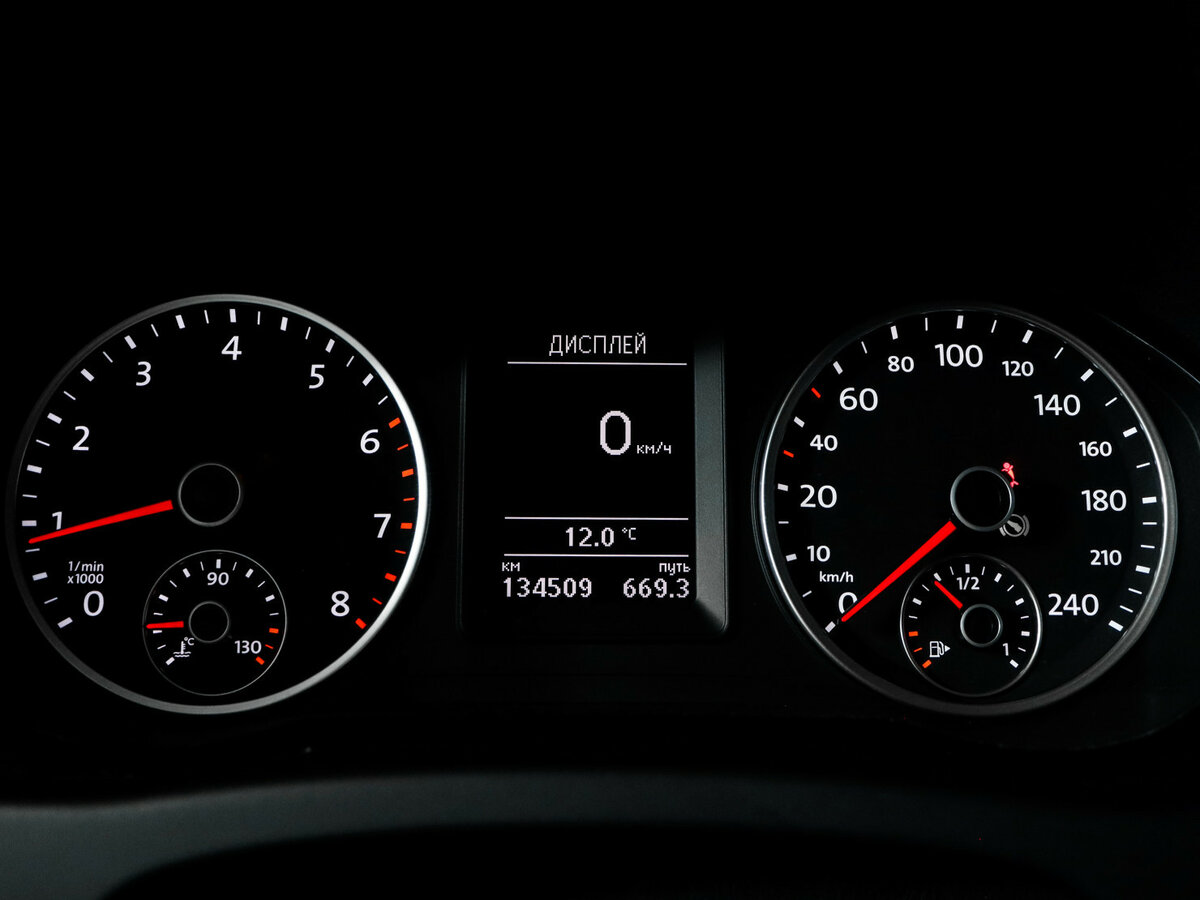 Купить Фольксваген Тигуан, 2016, 134 507 км.. Фото: #10