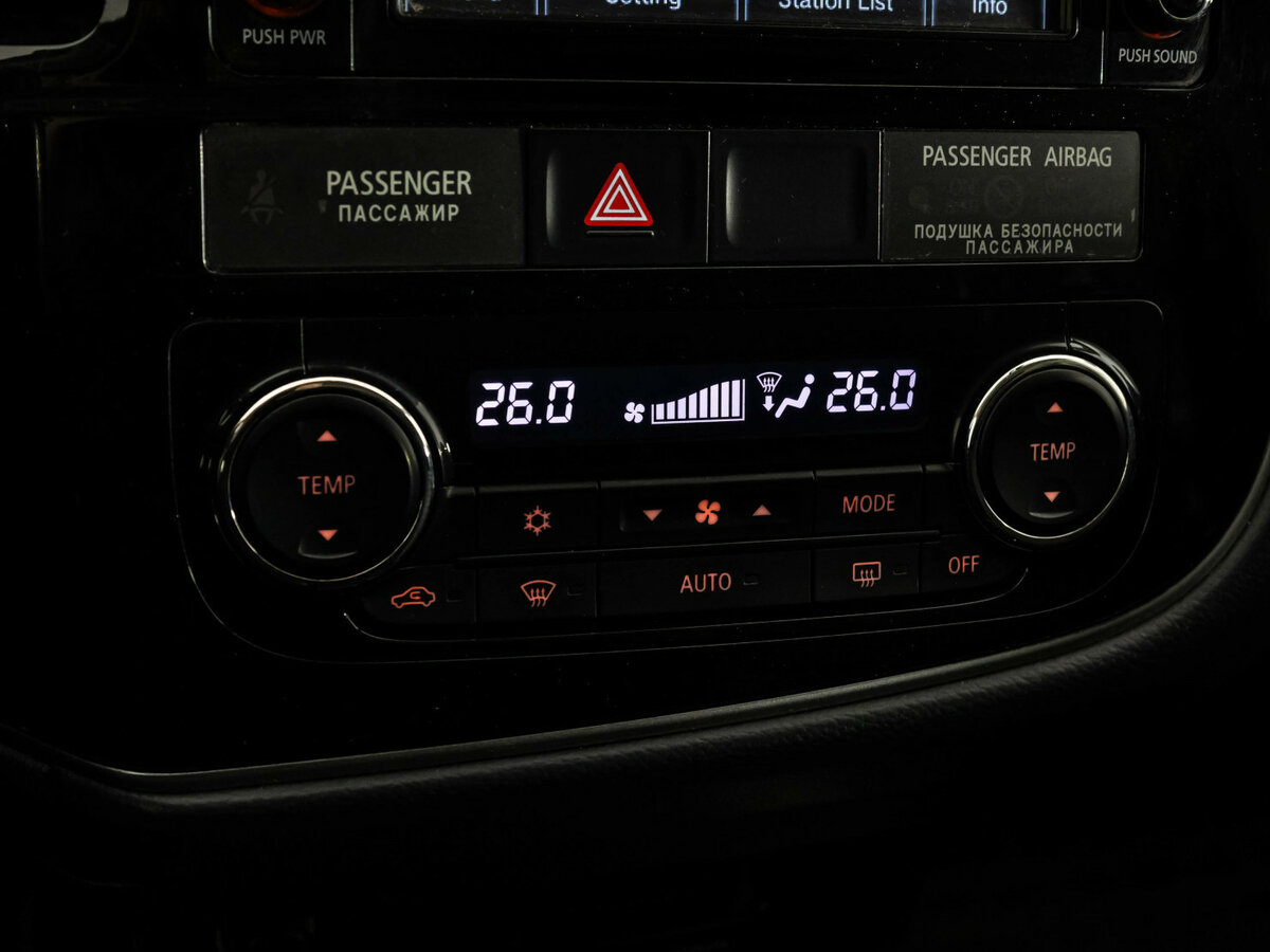 Купить Mitsubishi Outlander, 2017, 182 145 км.. Фото: #10