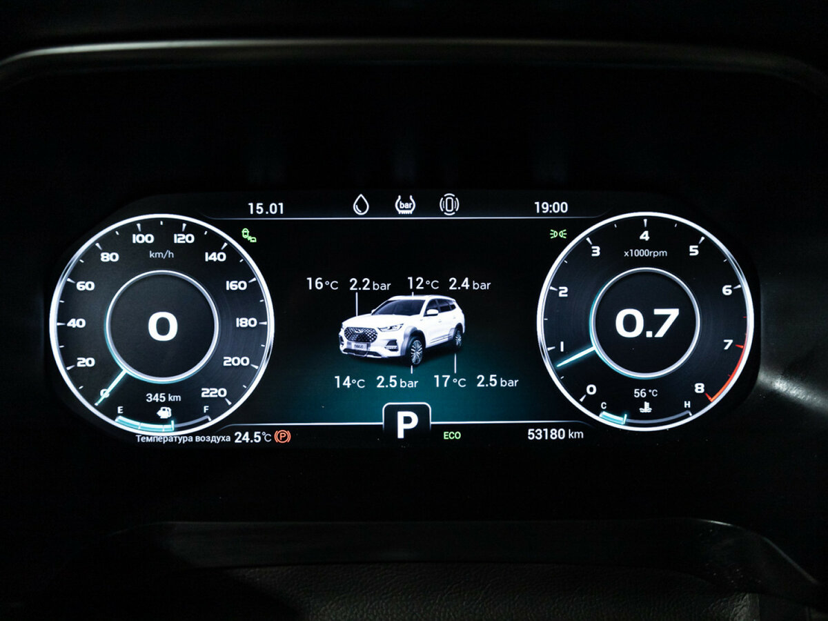Купить Chery Tiggo 8 Pro, 2023, 53 177 км.. Фото: #9