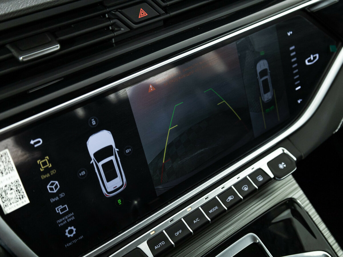 Купить Belgee X70, 2024, 35 143 км.. Фото: #12