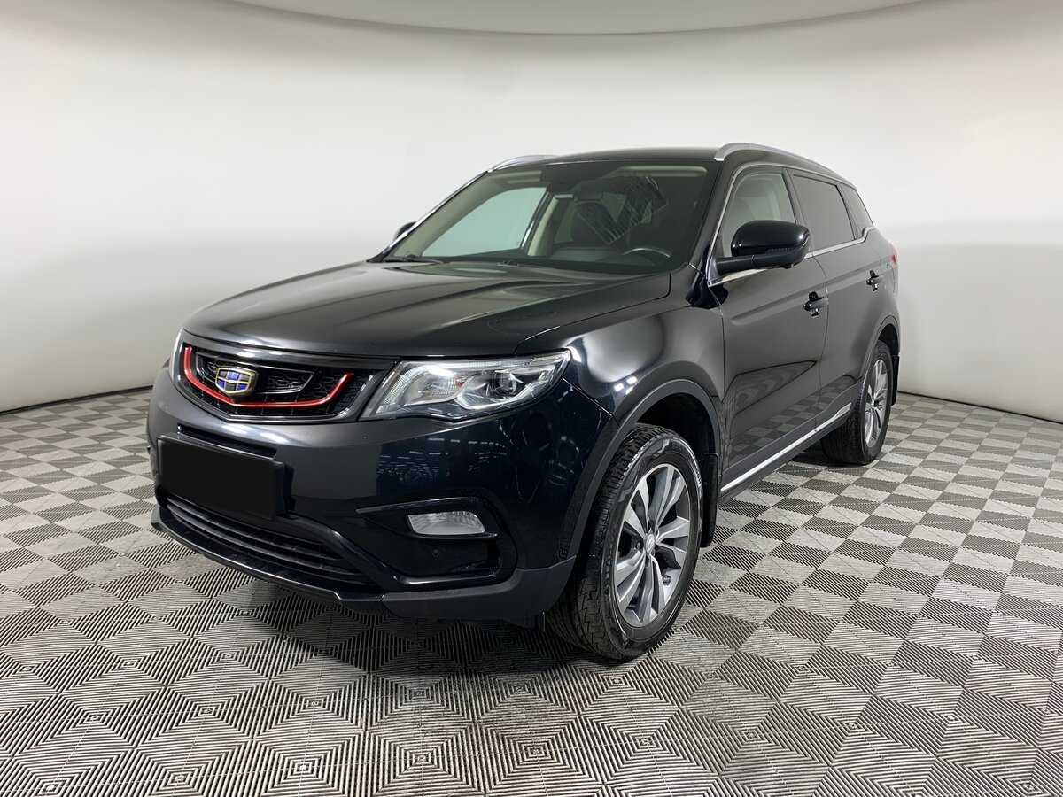 Geely Atlas